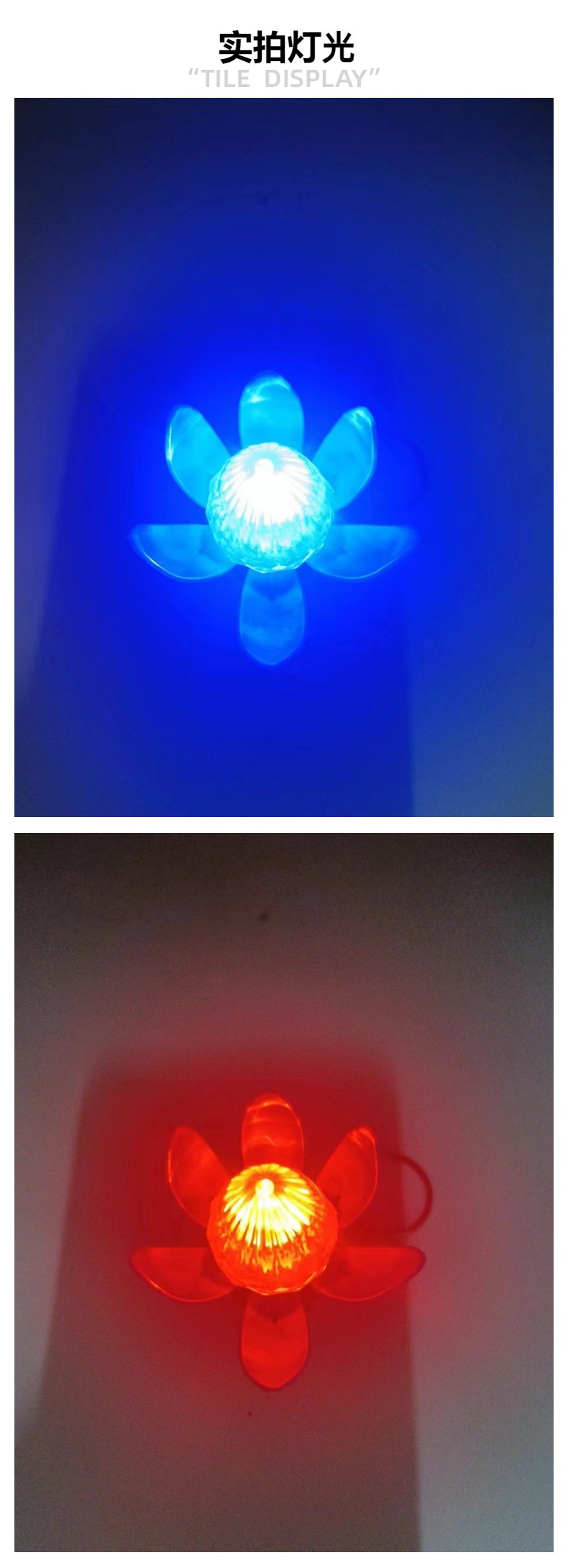 New led lotus keychain light, novel and unique flashing pendant, electronic luminous small gift, event giveaway pic 3