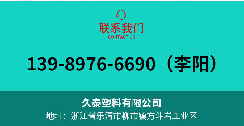 可松式尼龙扎带工厂批发活扣塑料捆绑带扎线可拆卸重复使用束线带2详情21