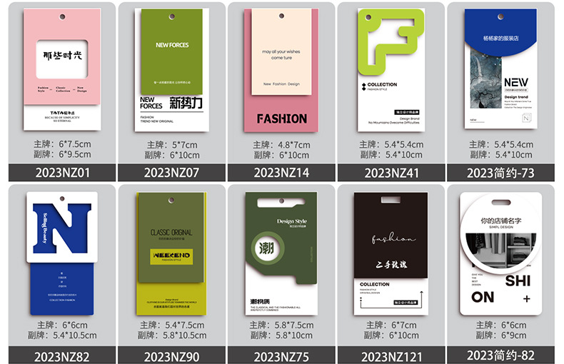 服装吊牌定制女装吊牌卡衣服标签订做高档logo设计吊牌卡片定做详情14