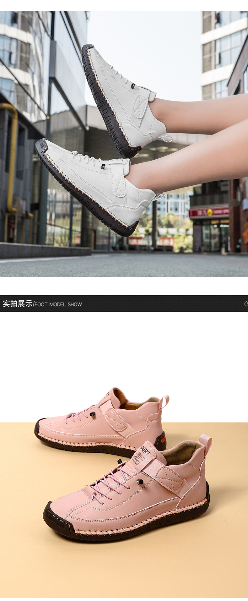跨境手工缝线女鞋男鞋情侣鞋秋冬平底单鞋休闲鞋子马丁靴子详情19