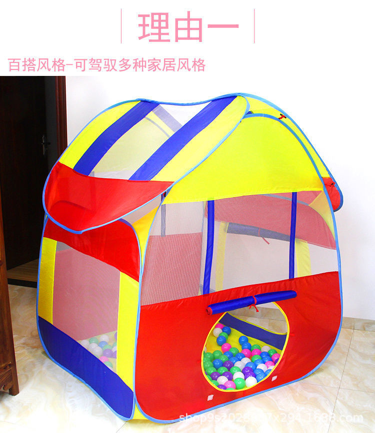 儿童帐篷室内户外大房子男孩女孩宝宝家用海洋球池玩具游戏屋帐篷详情9