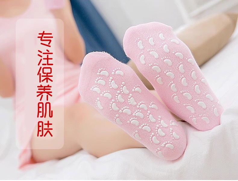 跨境批发韩版澳洲同款凝胶手膜手套护肤手套硅胶脚手套手部部护理详情11