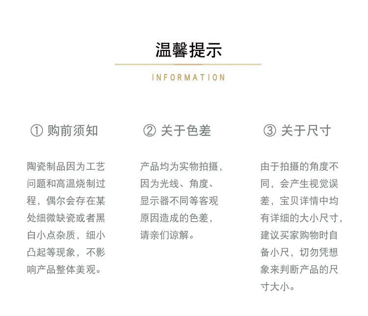 f4c43cfd-60bf-4e83-b324-82ffa53cefe5.jpe