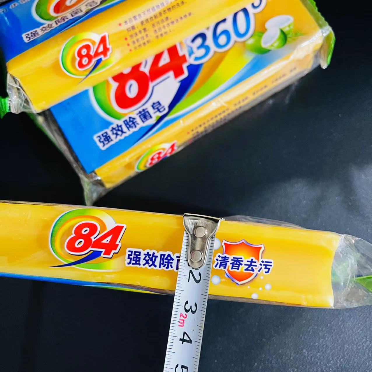 【 Zone 2-12 】 Large 84 Soap 36 yuan per box. Large 84 soap for household daily use, laundry soap, antibacterial soap, decontamination soap. Family pack, whole box wholesale, 2 yuan store pic 3