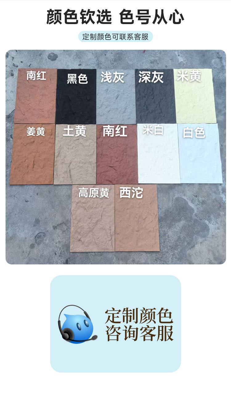 柔性石材大星月石软石收边条石膏线装饰条新品详情9