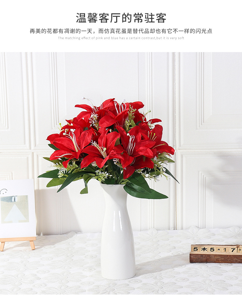 7头仿真百合花绢花花束客厅餐桌摆设花艺假花花瓶插花室内装饰花详情10