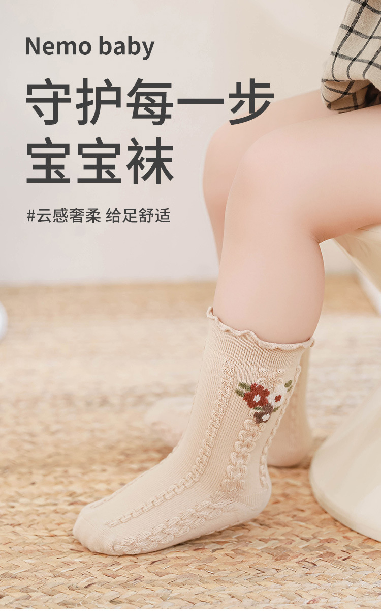 婴儿袜子秋冬木耳边松口不勒女童公主春秋小碎花宝宝无骨中长筒袜详情3