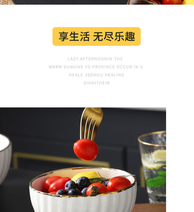 酒店陶瓷金边米饭碗面碗汤碗菜盘碗盘餐具家用高级感中式轻奢盘子详情12