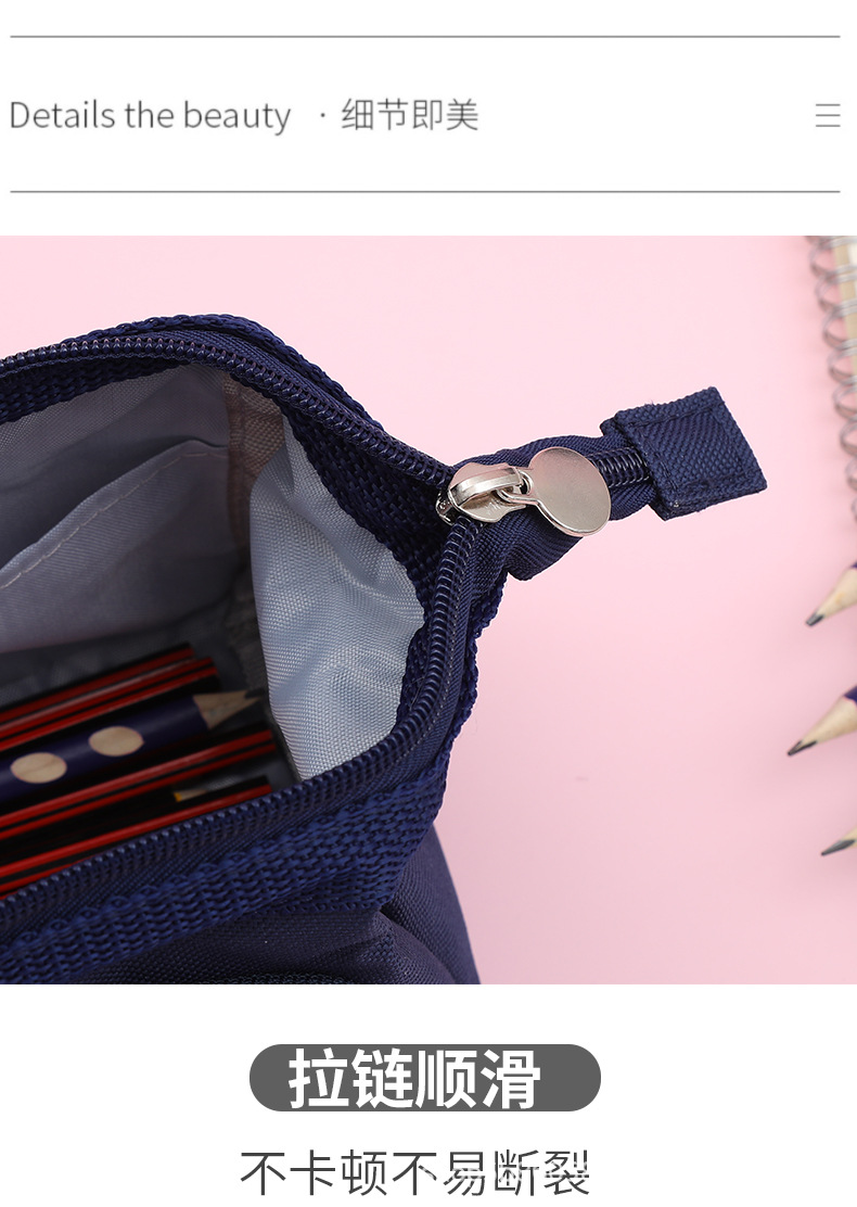 日系简约超大容量初高中生男孩女孩ins高颜值笔袋学生铅笔盒耐脏详情10