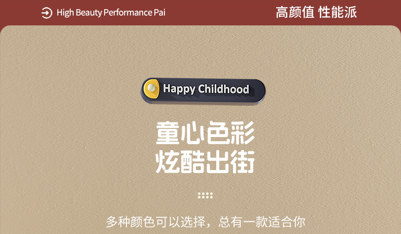 滑板车儿童1一3-6一12岁男女童宝宝滑滑车可坐骑踏板三合一溜溜车详情6