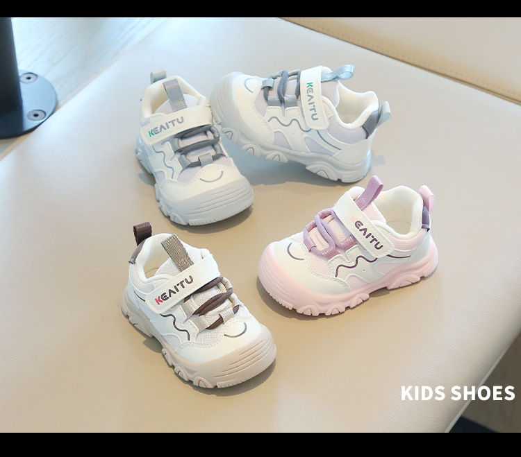 宝宝学步鞋男2025年春季新款婴儿软底防滑板鞋休闲运动鞋男宝鞋子详情12