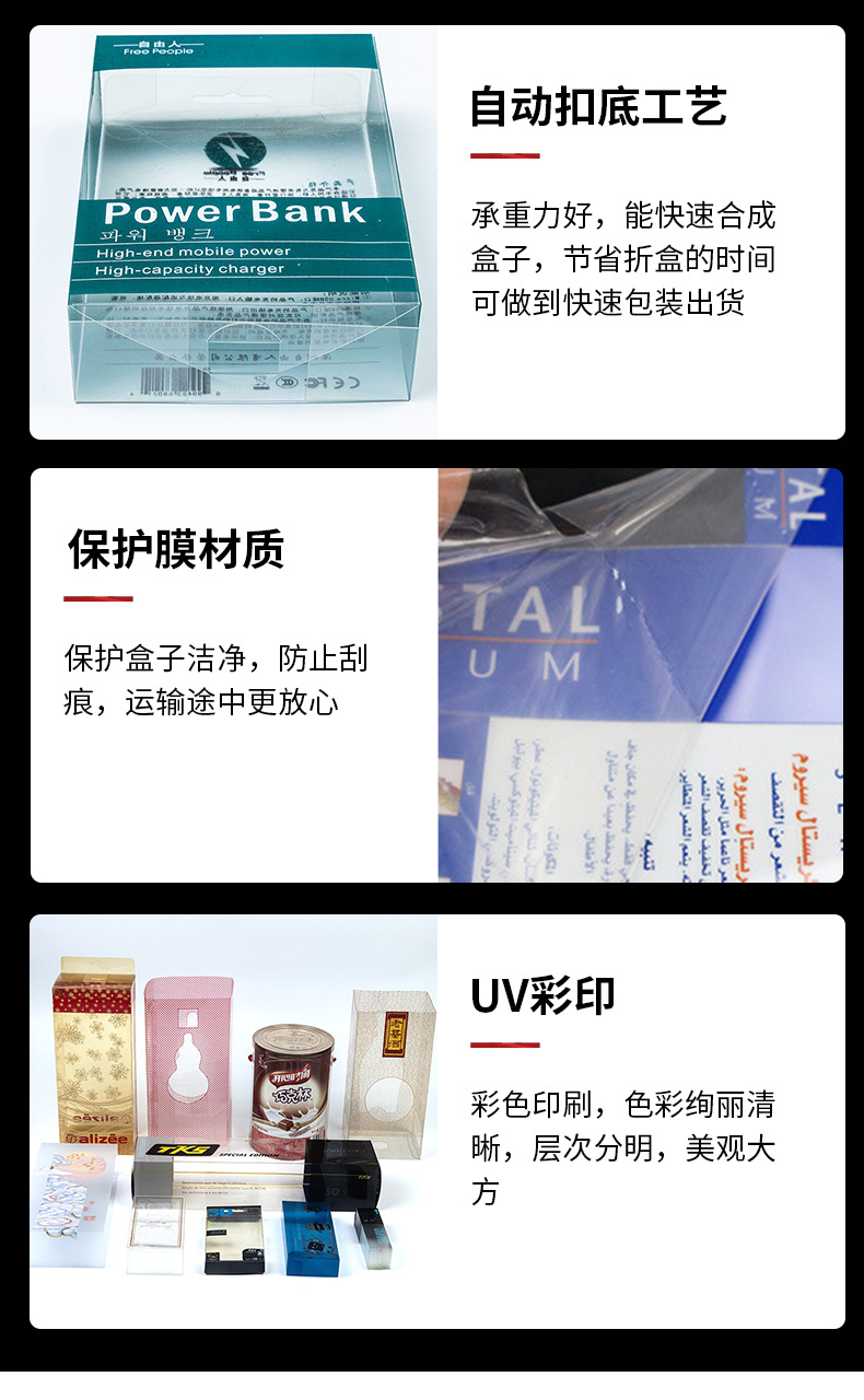 PVC透明圆筒 塑料透明文具包装桶 pp羽毛球玩具包装盒详情6