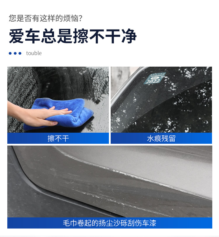 Car wash wiper, car soft glue, windshield wiper tool, silicone wiper, a car cleaning wonder pic 5