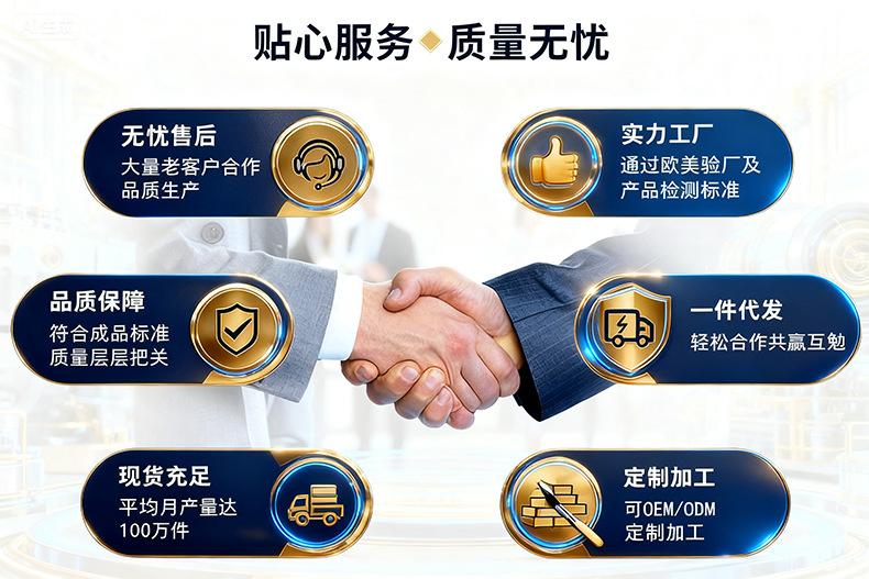 DIY马赛克杯垫 底胚竹质垫凹槽儿童手工装饰美工材料竹制品白胚板详情15