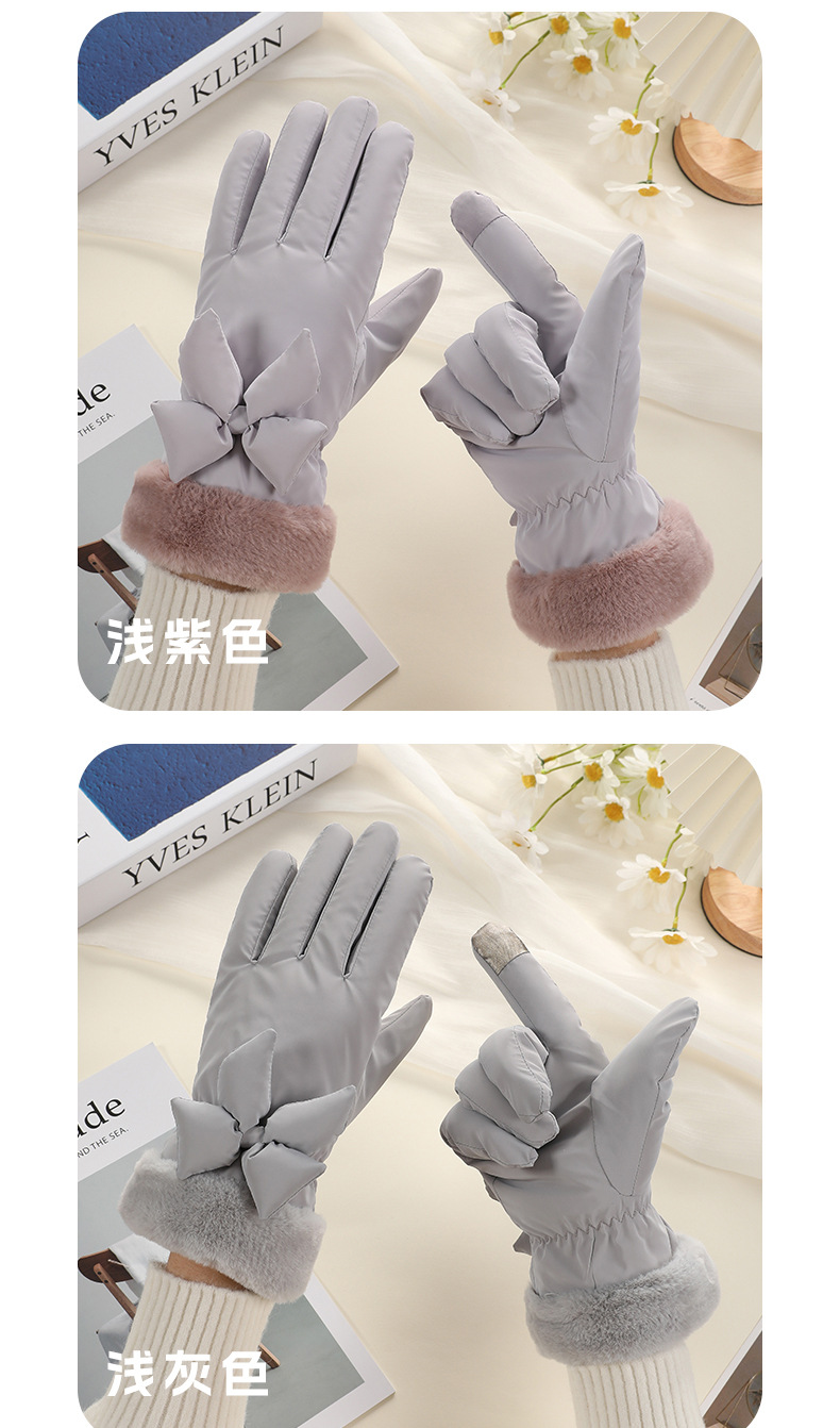 The girl with gloves for winter cold protection, thickened with fleece, keeps warm in winter. Skiing, cycling, outdoor sports, cycling touch screen, cute student pic 7