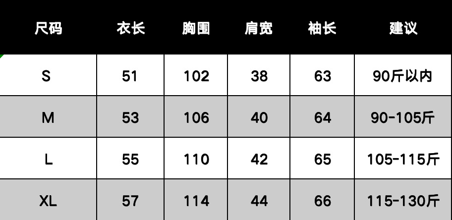 野媛设计感性感斜肩修身显瘦长袖T恤女秋冬季小众打底衫露肩上衣详情1