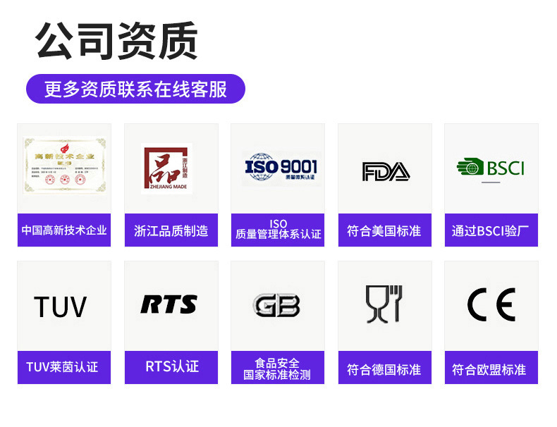 儿童硅胶益智叠叠乐食品级婴幼儿互动玩具跨境批发多款可选详情2