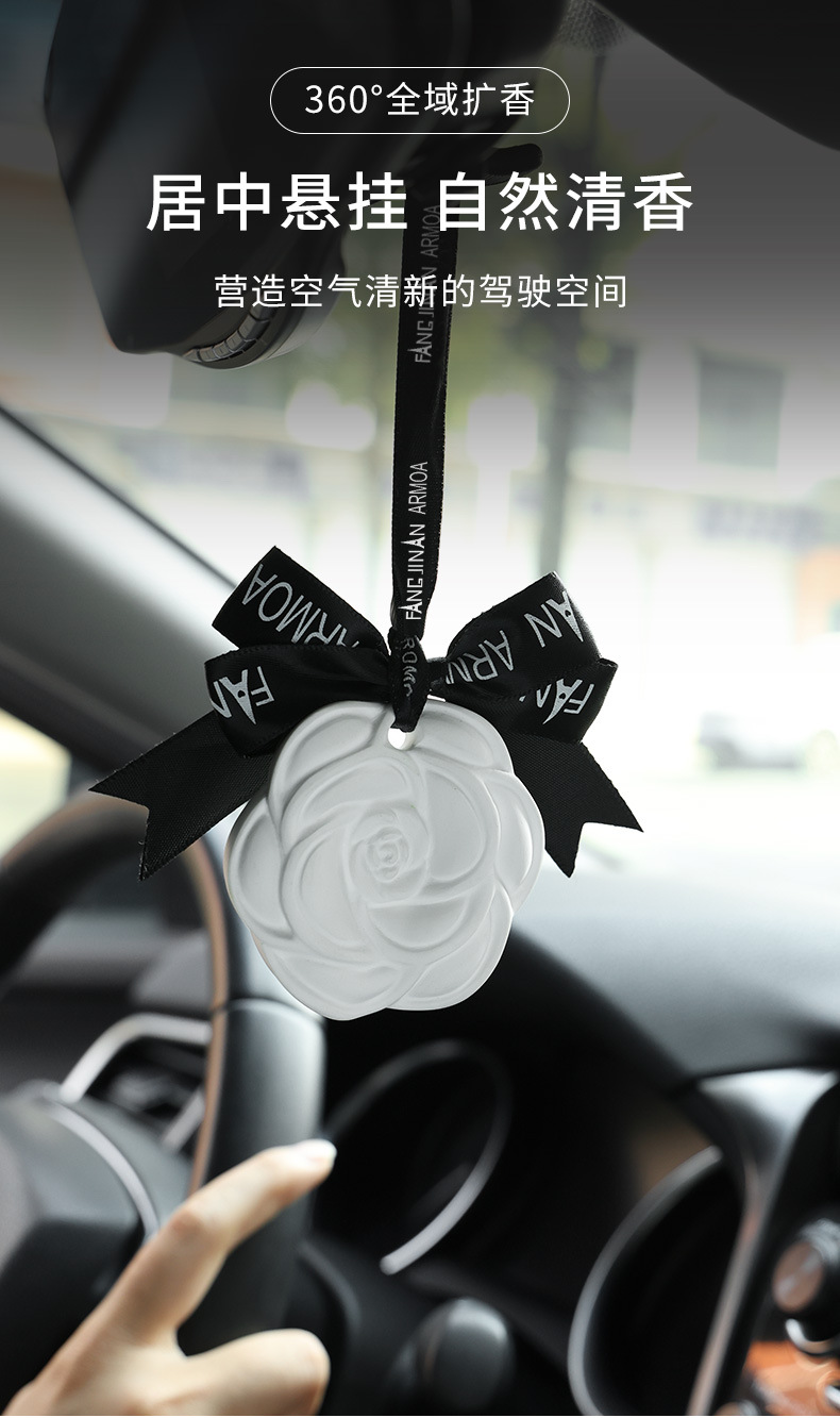 Wardrobe aromatherapy, wardrobe fragrance wax tablets, bedroom and home long-lasting fragrance and odor removal, car fragrance hanging accessories, wholesale of fragrance tablets pic 26