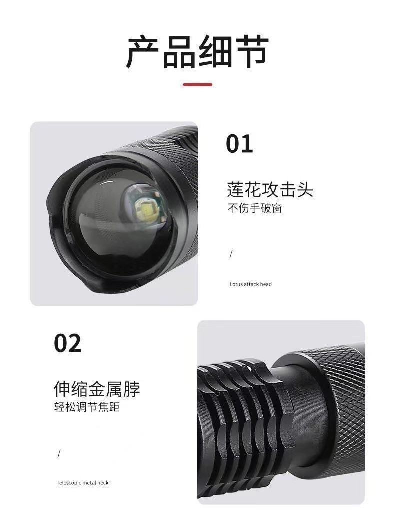 Factory wholesale function anti-aluminum alloy dimming mini USB rechargeable flashlight COB strong light outdoor lighting pic 4