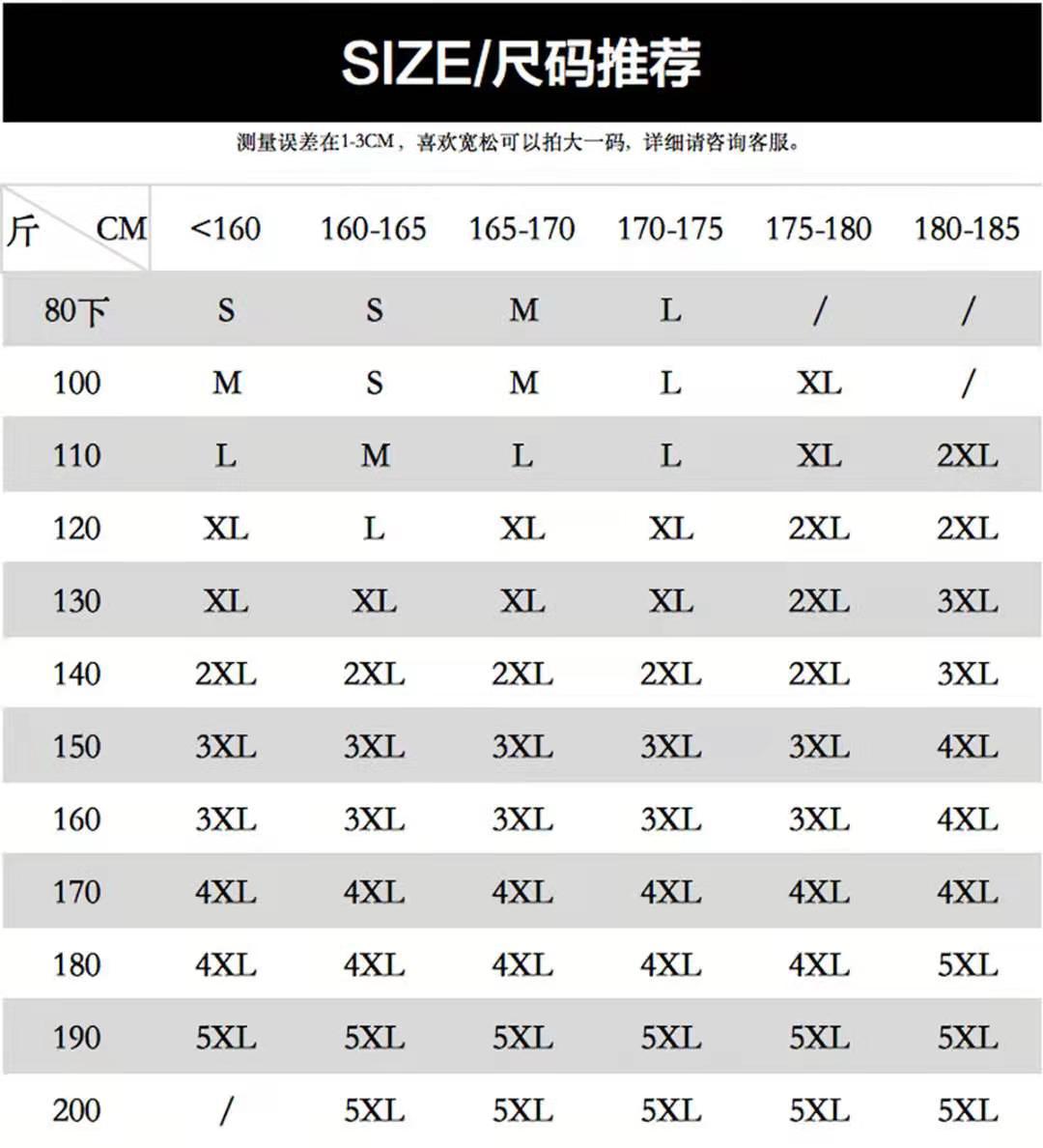 夏季士五分沙滩短裤大裤头外穿宽松纯色居家休闲花裤衩家居潮男士详情33