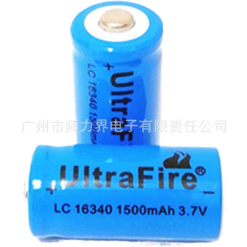 16340锂电池 1200mah 1500mah 2600mah 2800mah 3200mah  3800mah pic 4