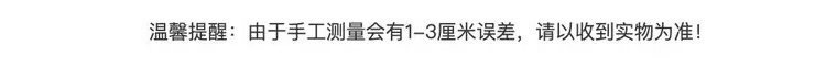 品质纯棉大U领短袖女修身正肩夏装显瘦低领内搭纯色t恤上衣打底衫详情2
