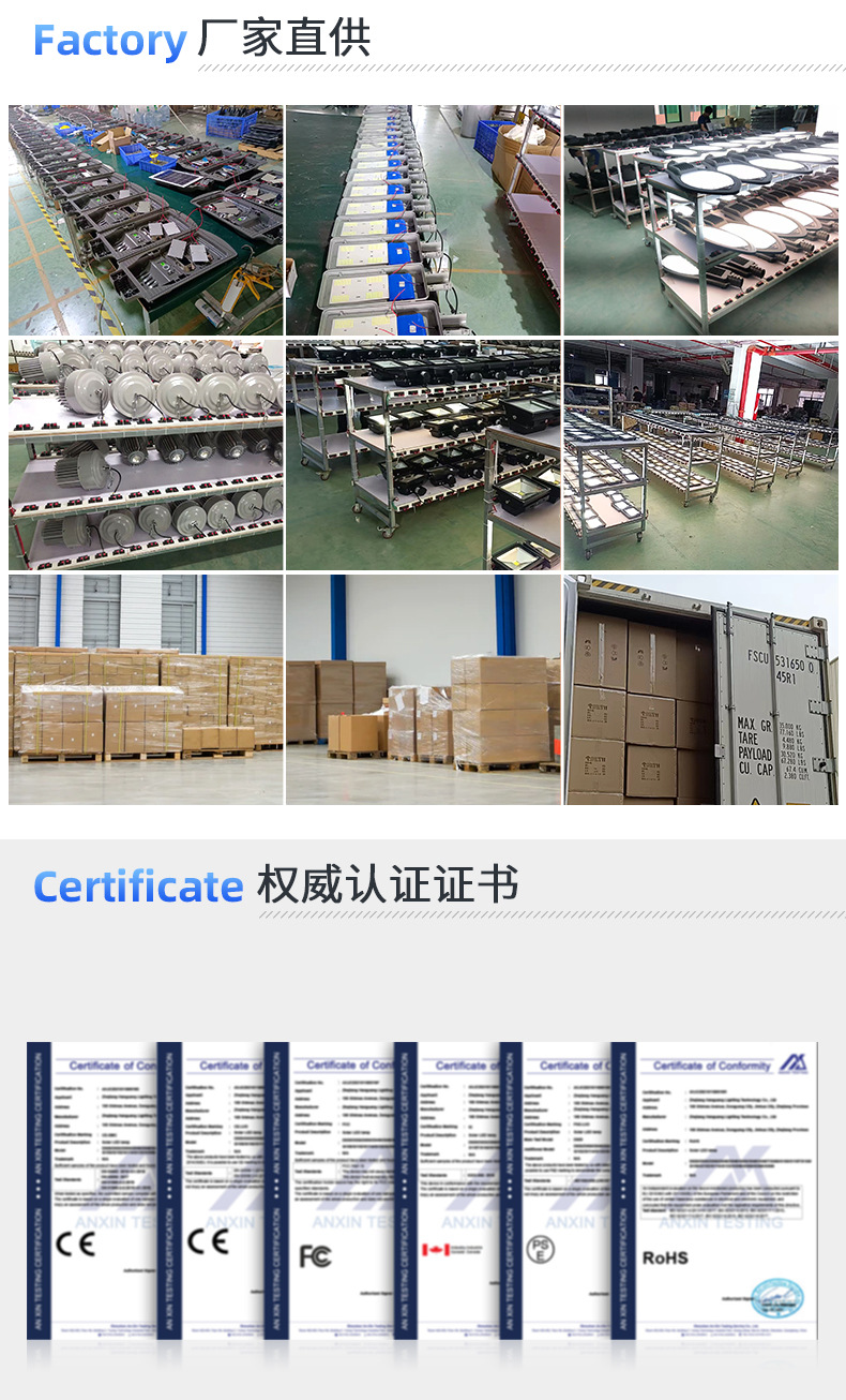 Wholesale of outdoor integrated solar street lamps for new rural construction road lighting waterproofing and high-power projects pic 3