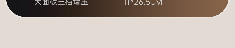 涡轮增压花洒喷头超强淋雨花晒头套装超级加压浴室沐浴过滤莲蓬头详情29