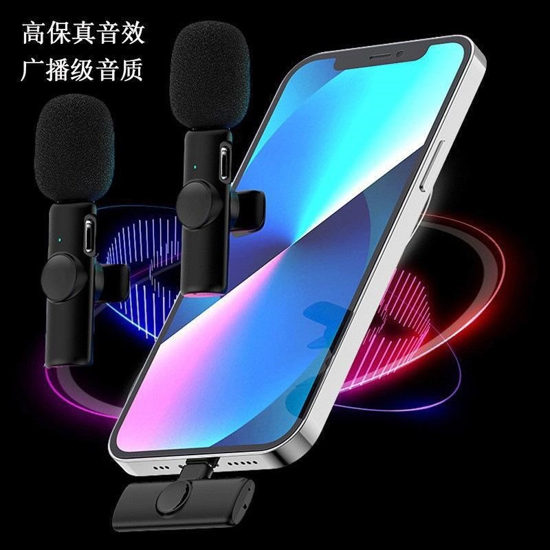 跨境无线领夹麦克风户外视频直播k8 k9一拖二手机话筒录音无线麦详情8