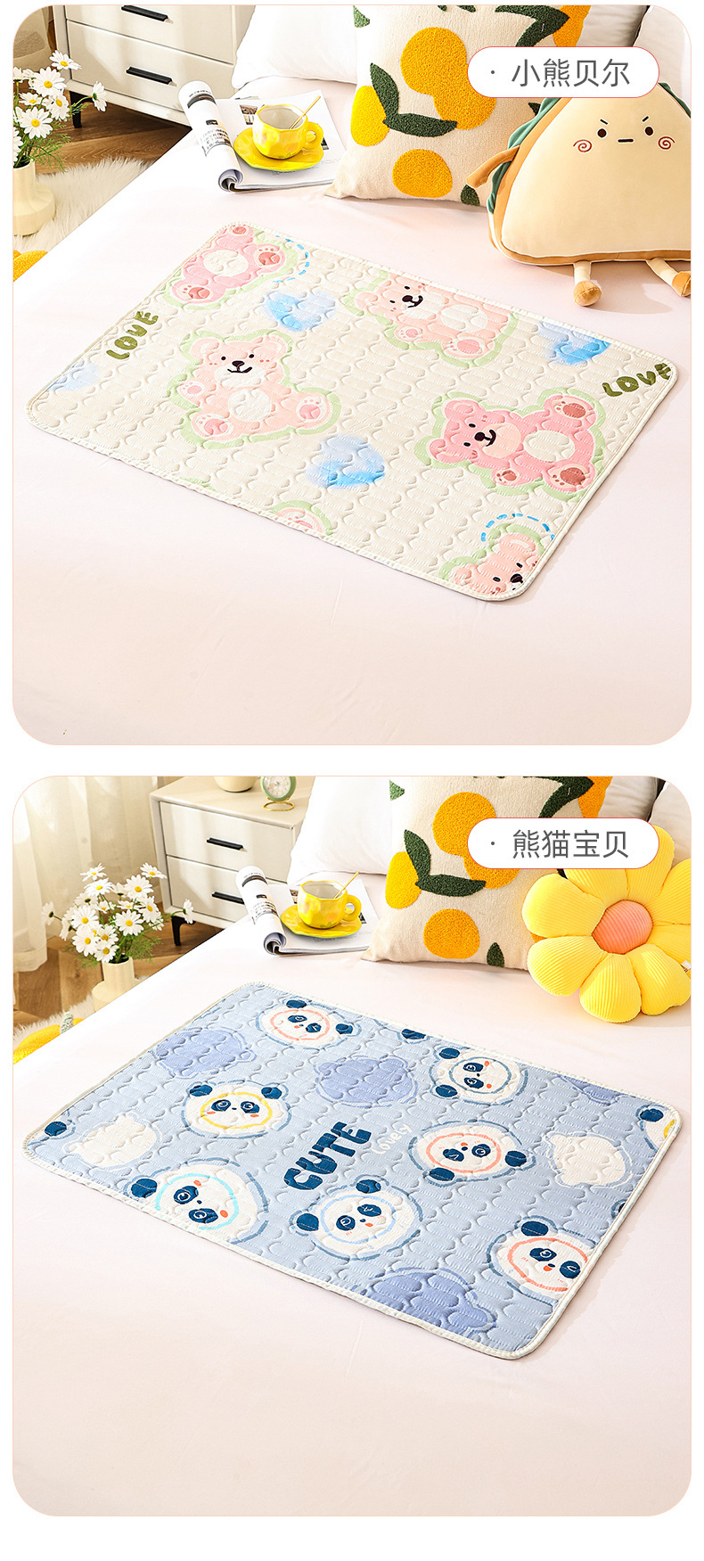 隔尿垫生理期防水可洗大姨妈垫子专用床上月经防漏例假经期小垫子详情14