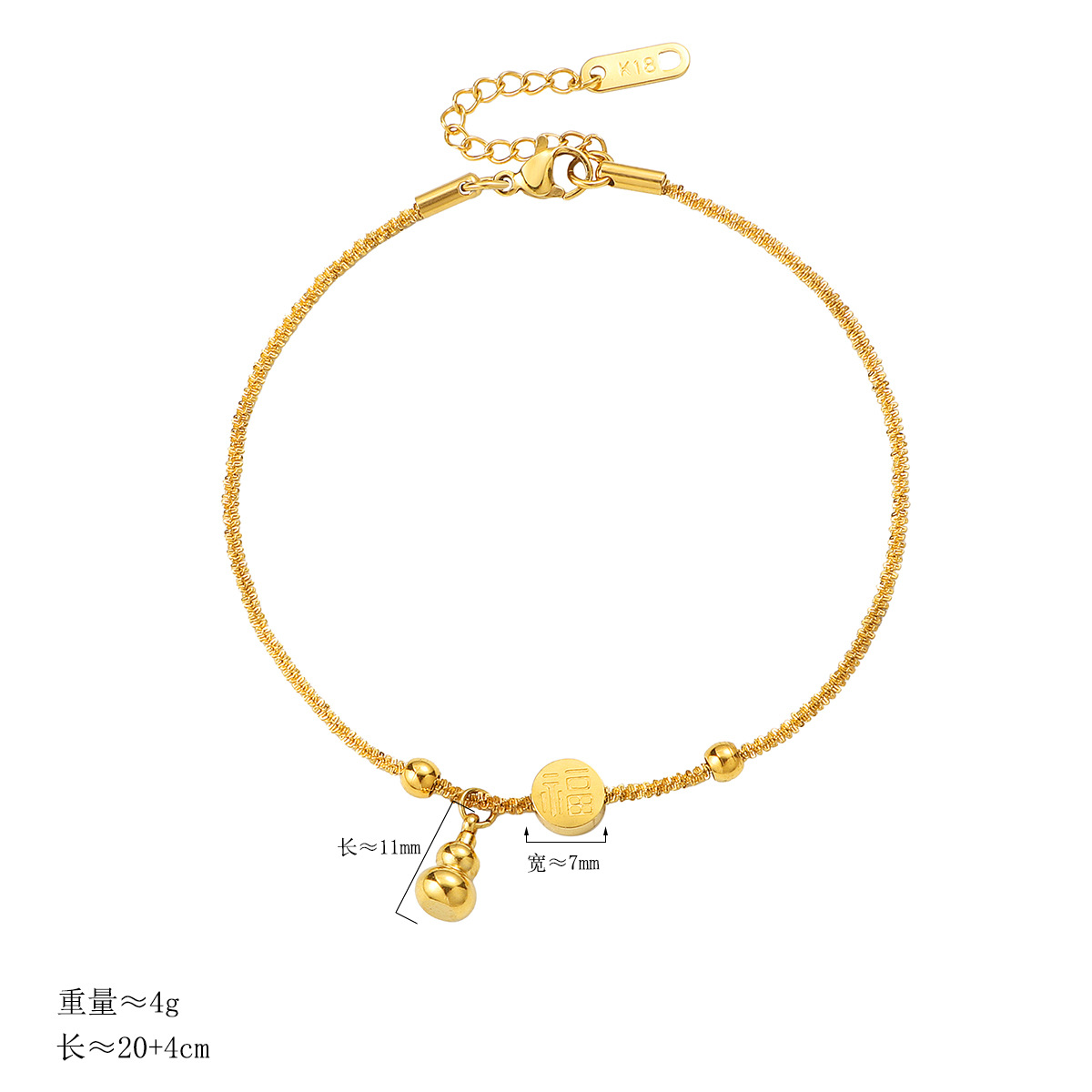 爆款新中式福字葫芦脚链女钛钢不掉色高级感轻奢气质脚饰露脚踝女详情1