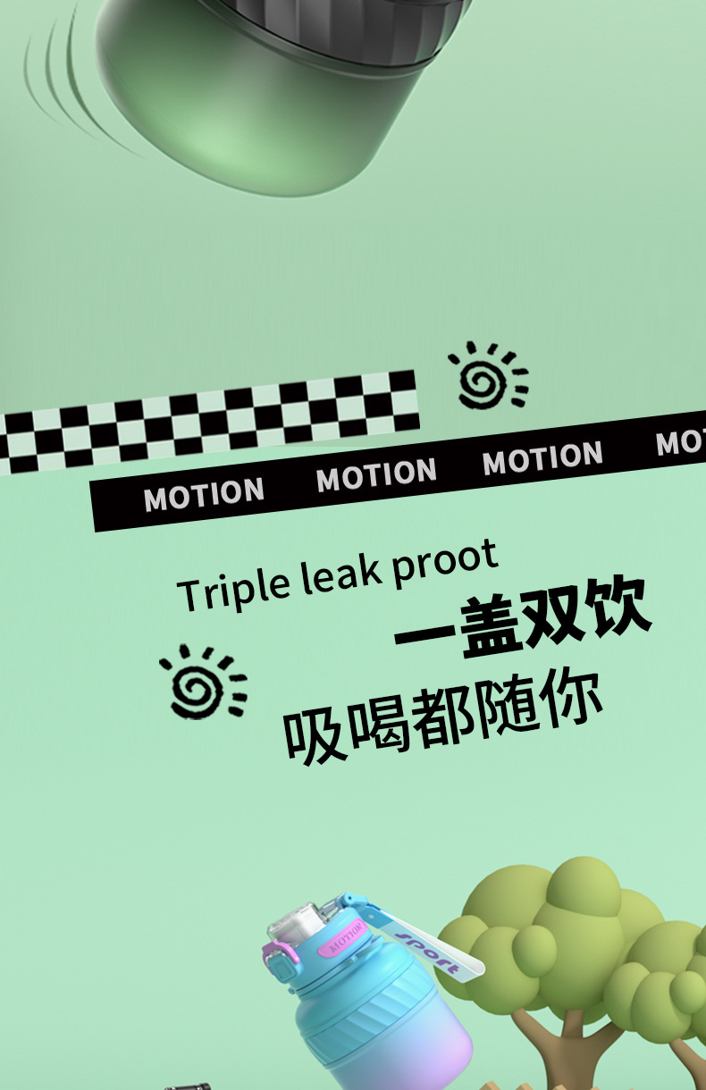 迷你保温杯儿童便携高颜值不锈钢运动水杯大容量批发详情9