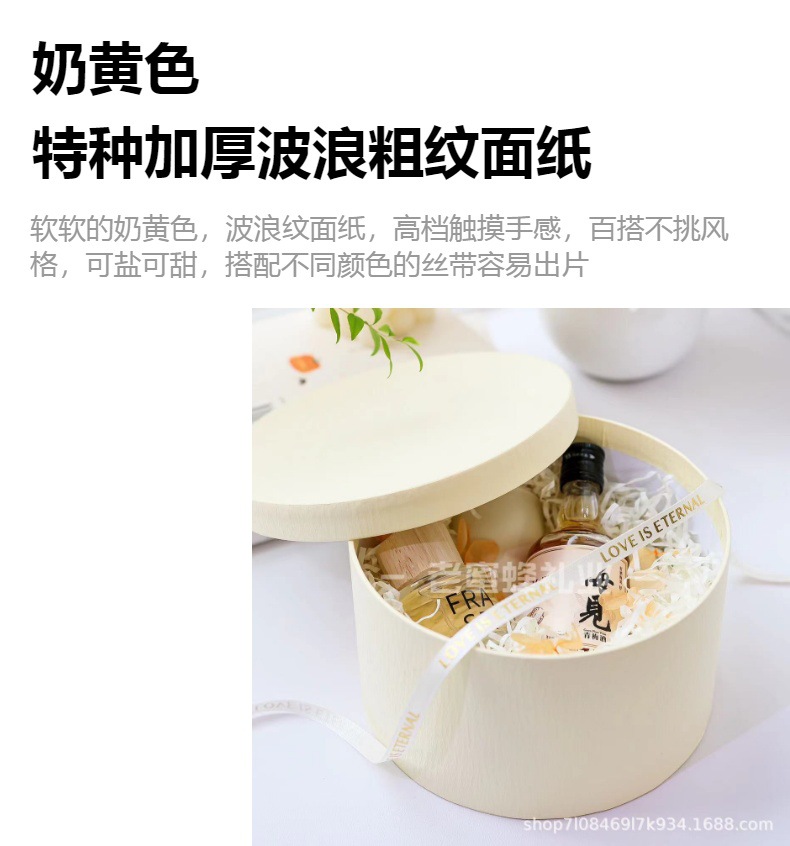 圆形牛皮纸盒圆形伴手礼盒子礼物盒礼品盒圣诞包装盒饼干烘焙包装详情5