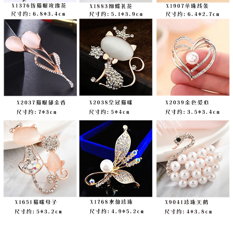 韩国新款时尚高档胸针女水钻丝巾扣防走光扣水晶胸花别针珍珠饰品详情4