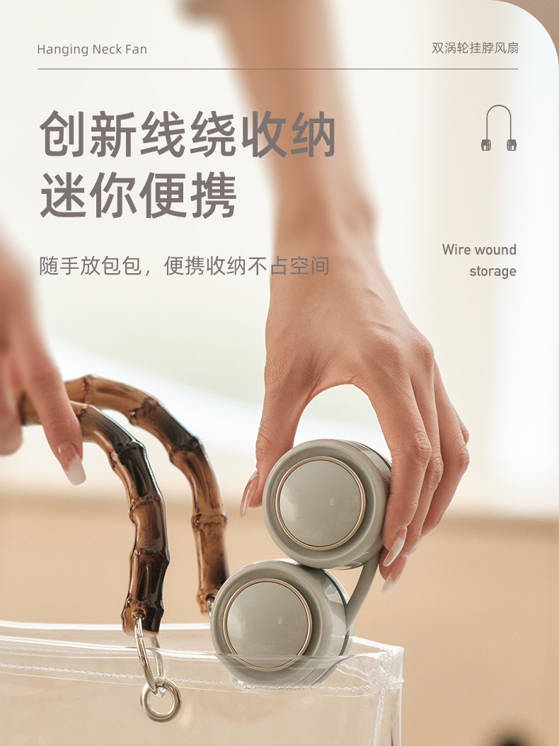 2024 Neck fan, small aromatherapy electric fan, usb charging, portable for home use, outdoor pocket storage, small fan pic 22