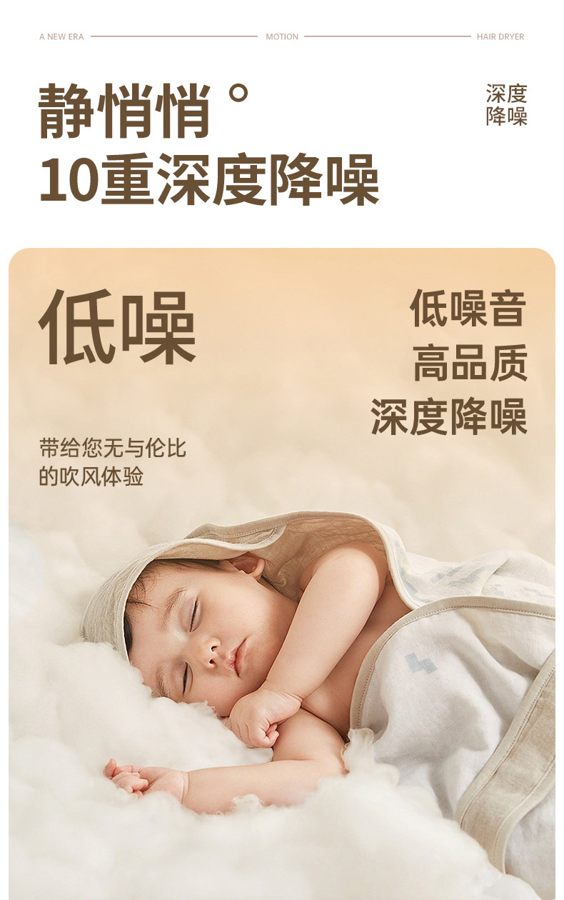 Hair dryers, popular products for home use, hotels, hair salons, cross-border hair dryers, wholesale from manufacturers, blue light negative ion cold and warm cutting pic 17