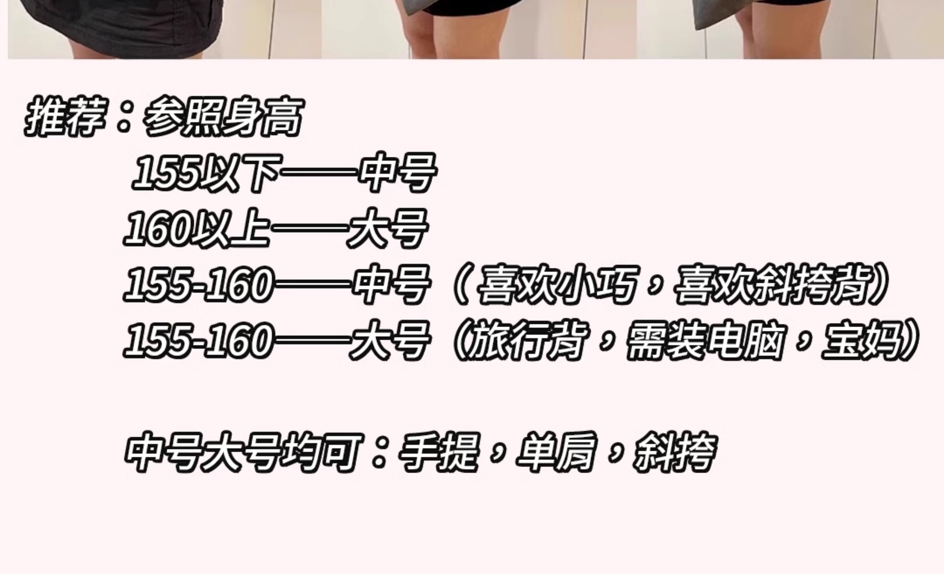 高圆圆同款日本ball chain刺绣环保袋收纳袋尼龙手提单肩斜挎包女详情11