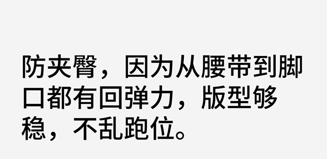 精品男士内裤80支莫代尔内裤男生短裤平角裤大码无痕内裤男士批发详情33