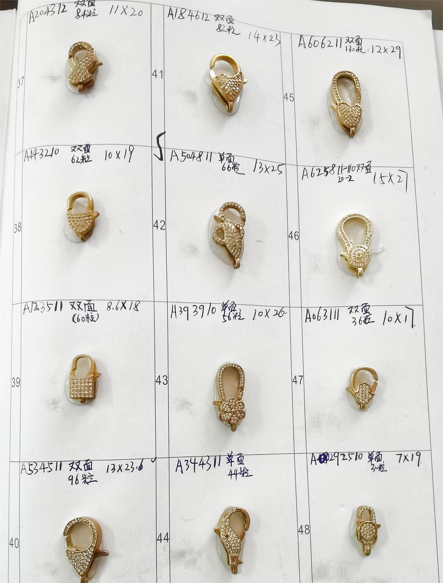 High-quality diamond-encrusted, high-grade brass cast special-shaped lobster pendant, necklace pendant, clothing pendant, 18K color retention pic 28