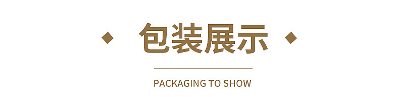 木夹子原木色小夹子木质装饰照片夹收纳夹便签夹手工小木夹批发详情73
