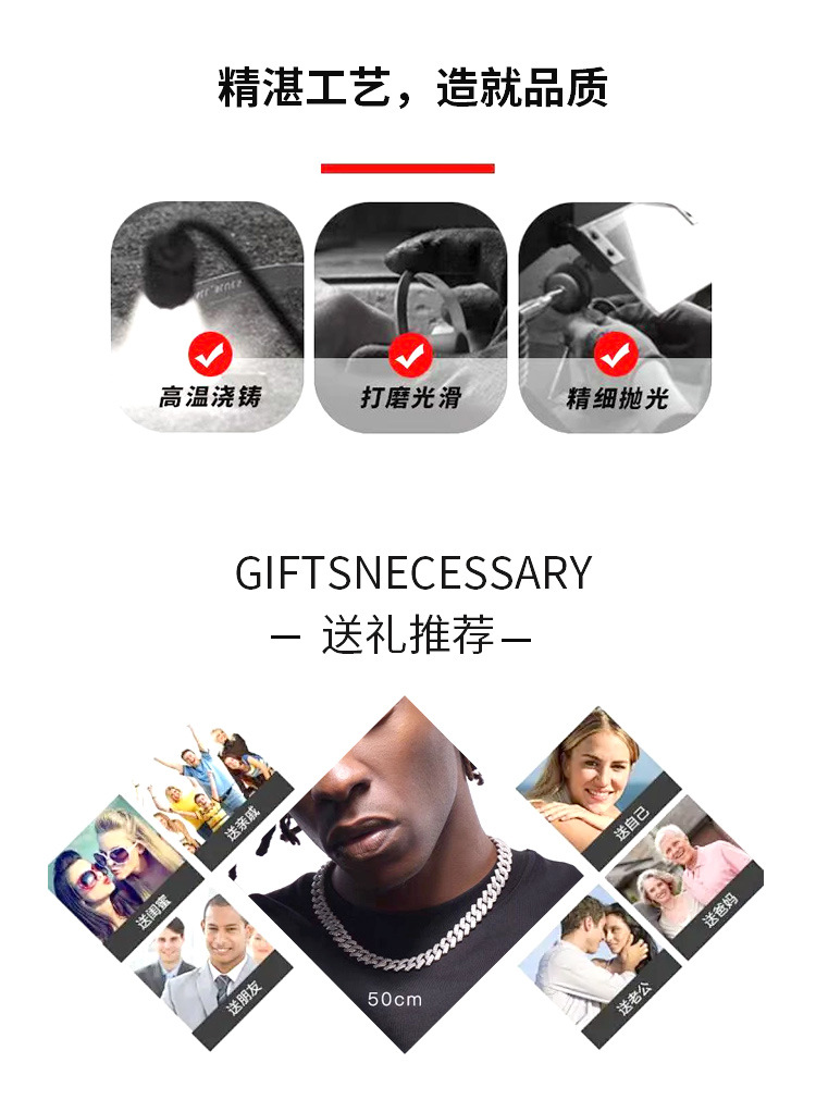 跨境爆款4mm网球链外贸欧美项链男精致锆石链男士朋克嘻哈链潮款详情5