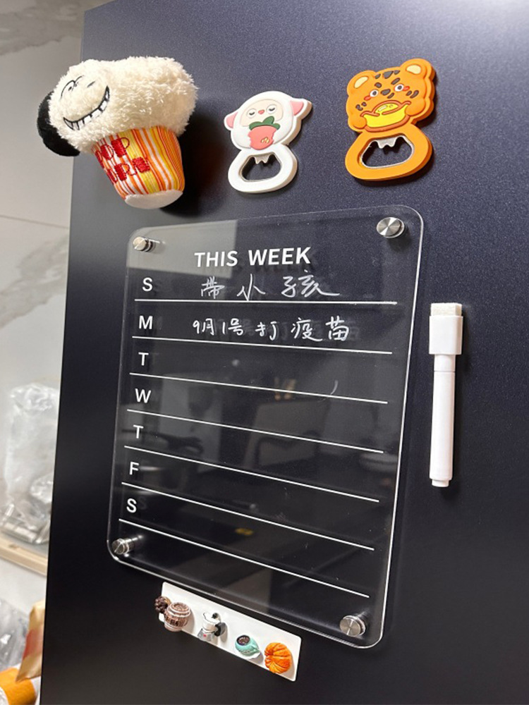 磁性亚克力干擦板透明双层冰箱板展示板书写板磁吸冰箱贴留言板详情7