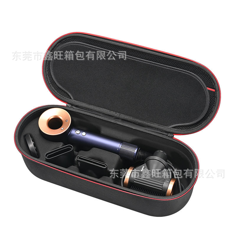 Customized Dyson hair dryer storage box HD16 hair dryer storage bag for travel and outings pic 8