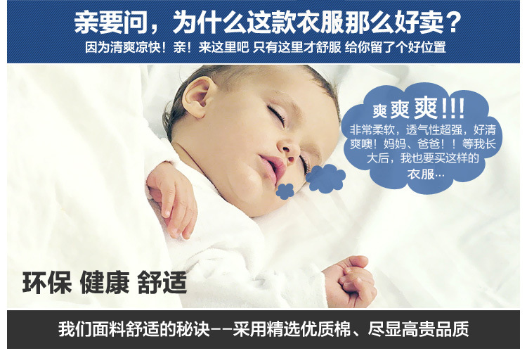 欧洲站大牌tommy汤米休闲裤男春夏四季薄款商务直筒宽松男士裤子详情1