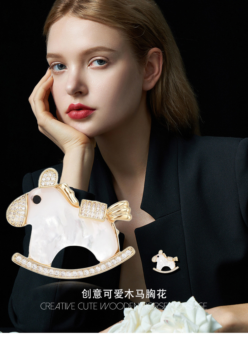 新款创意梦幻旋转木马胸针天然贝母高档百搭可爱开衫毛衣胸花别针详情10