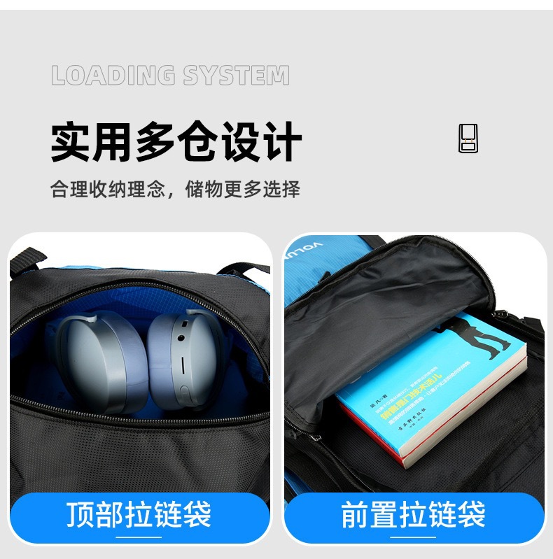 NEW跨境户外休闲登山包大容量多功能徒步运动双肩背包轻量防水详情11