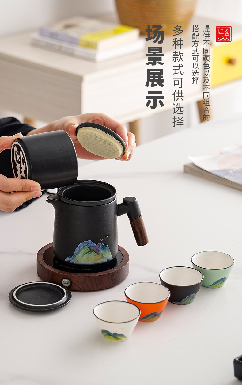 国潮茶具套装送长辈公司商务年会活动纪念品实用伴手礼品印制logo详情7