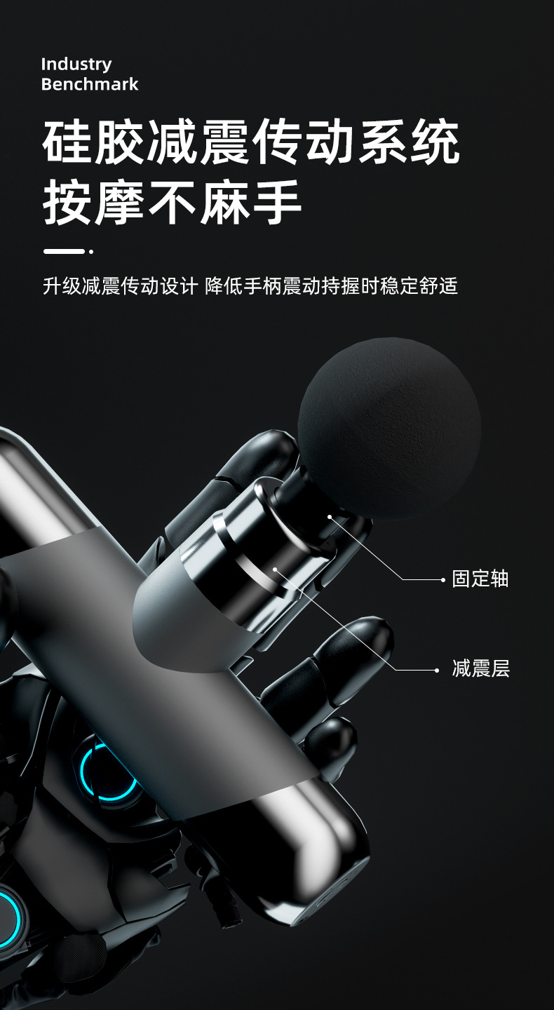 跨境筋膜枪肌肉放松颈椎按摩器迷你筋膜单头颈膜枪C72详情3