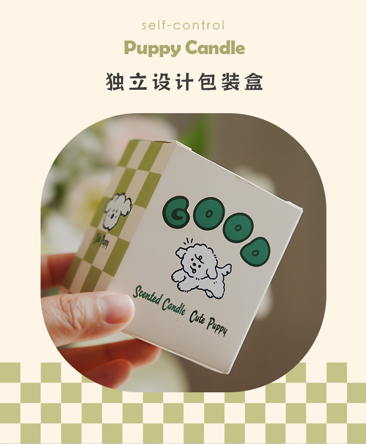 创意手工香薰蜡烛生日氛围装饰伴手礼实用小礼品跨境批发办公文化气氛布置用品详情11