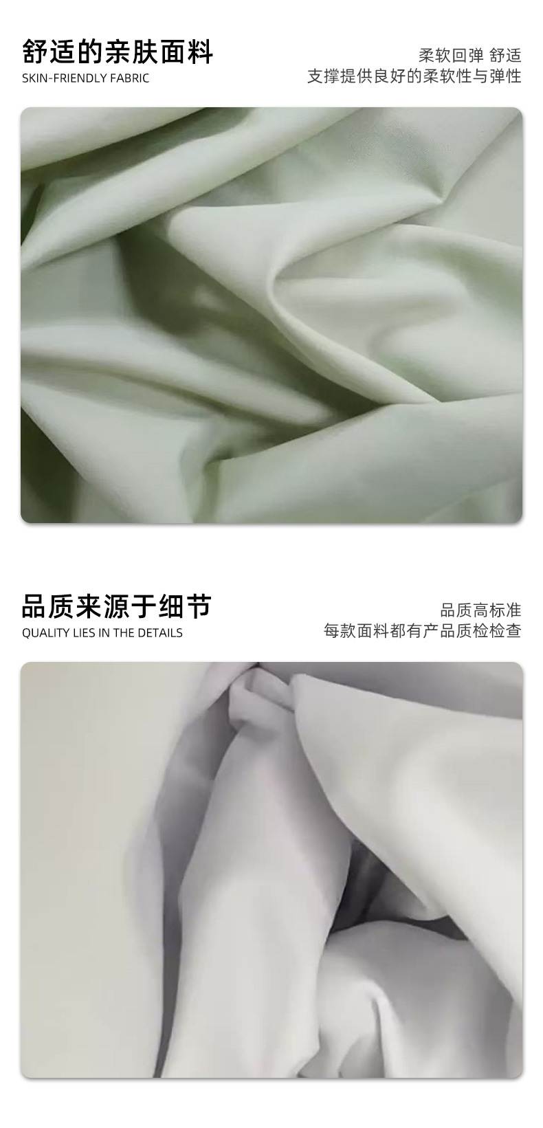 160克40D锦纶布料 棉感弹力纯色速干户外骑行运动瑜伽服锦纶面料详情6